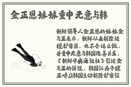 一级免费黄色在线**一区